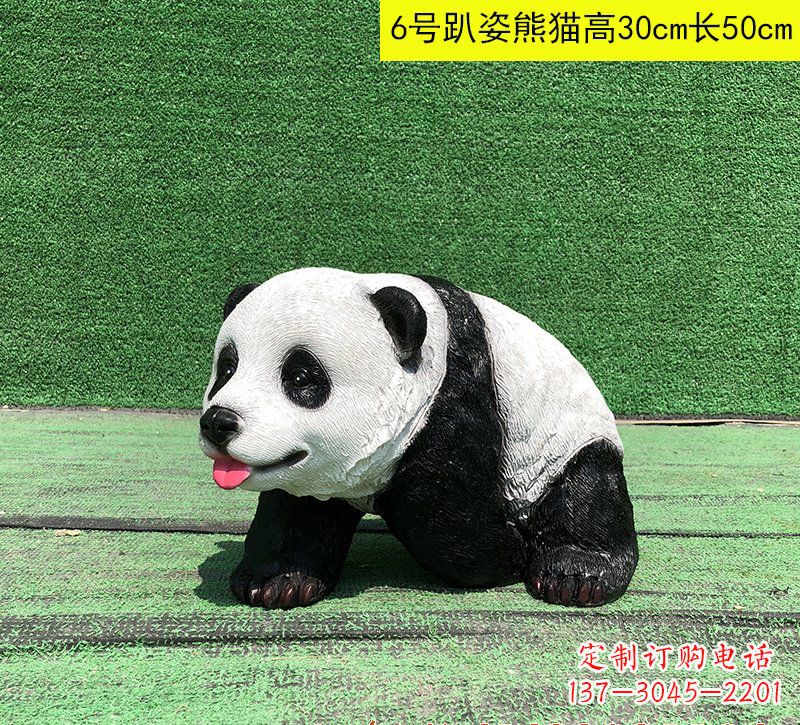 贵阳玻璃钢熊猫雕塑精致而可爱