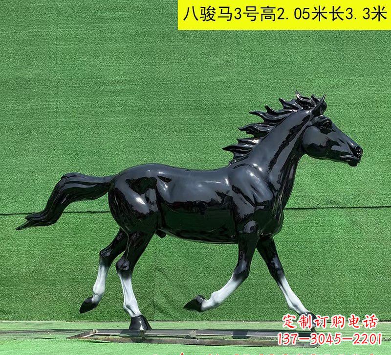 贵阳玻璃钢马雕塑一种特殊的艺术品