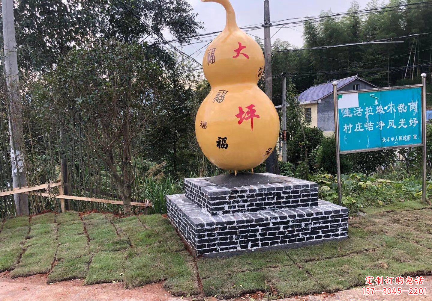 贵阳玻璃钢葫芦雕塑精美绝伦
