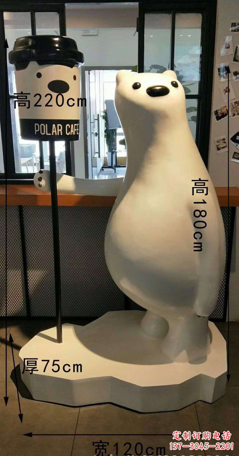 贵阳玻璃钢卡通熊雕塑艺术之美