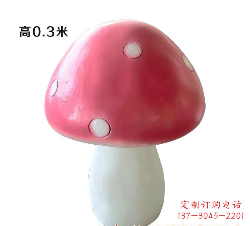 贵阳玻璃钢蘑菇雕塑艺术与科技的完美结合