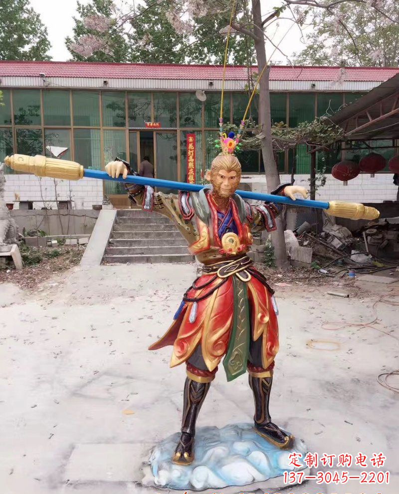 贵阳玻璃钢孙悟空雕塑