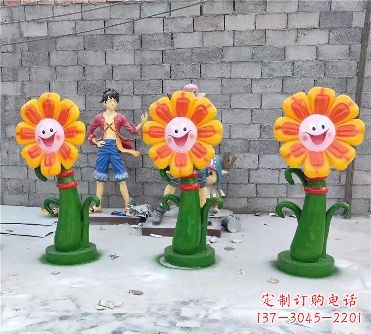 贵阳玻璃钢太阳花雕塑