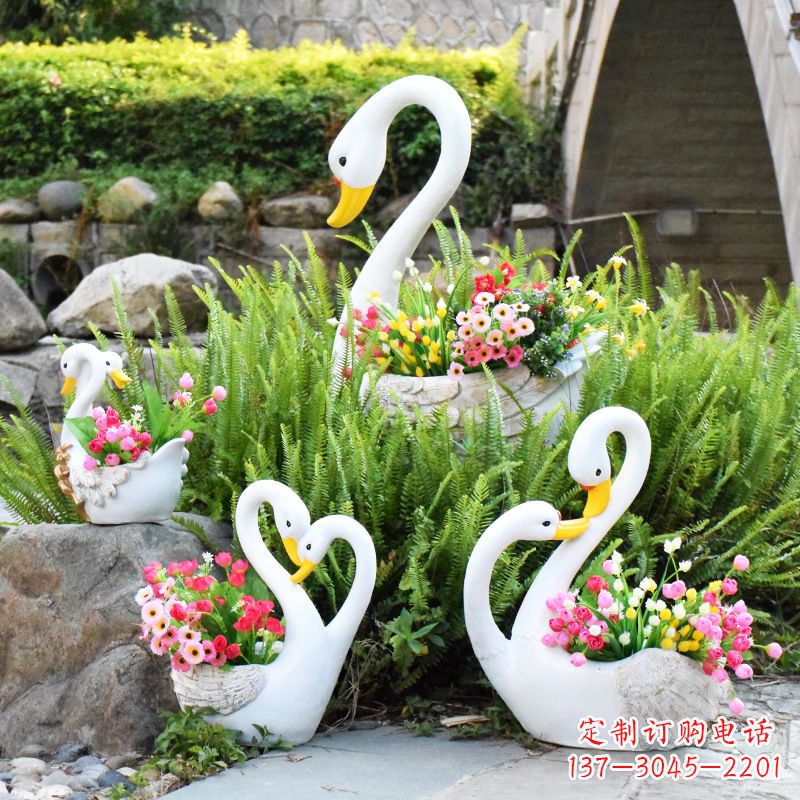 贵阳玻璃钢天鹅花盆公园雕塑摆件