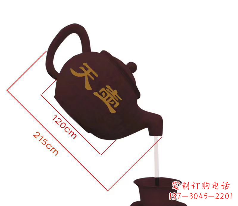 贵阳玻璃钢喷泉雕塑美轮美奂的景观装饰