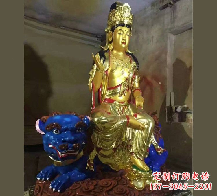 贵阳玻璃钢贴金文殊菩萨雕塑精美绝伦