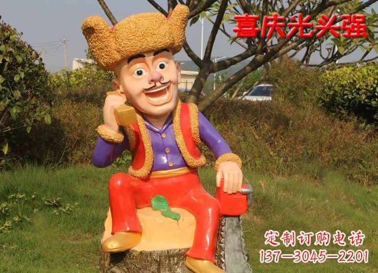 贵阳熊雕塑——玻璃钢熊大熊二光头强
