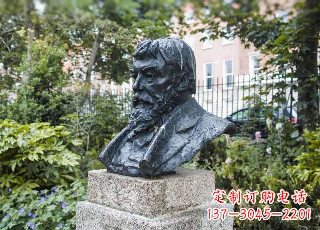 贵阳伯特兰·罗素英国哲学家的雕塑之路