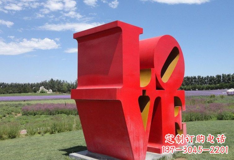贵阳不锈钢Love字母雕塑——精美绝伦