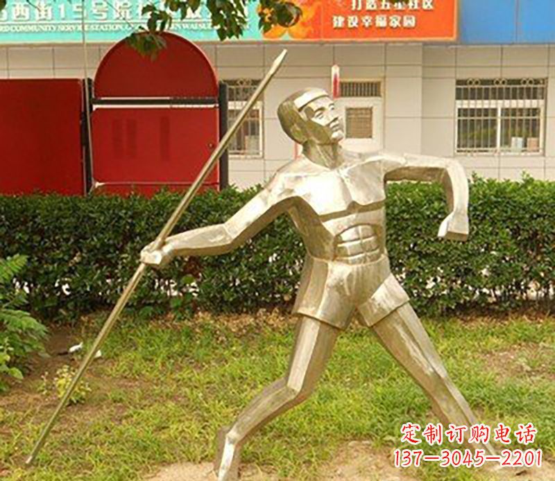贵阳不锈钢标枪公园雕塑