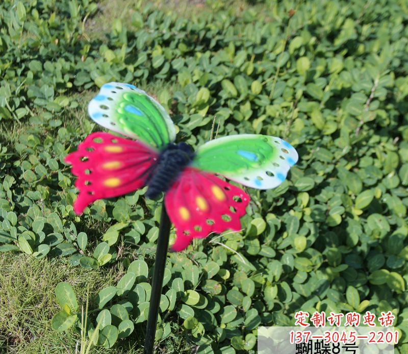 贵阳不锈钢彩色蝴蝶插件雕塑