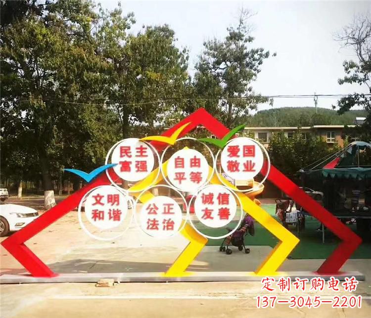 贵阳新时代不锈钢彩色相框传承社会主义核心价值观