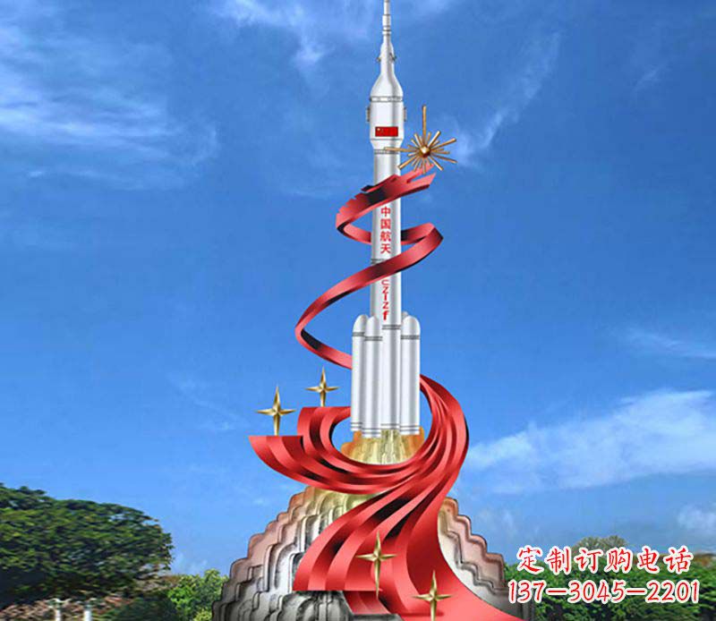 贵阳不锈钢嫦娥飞天雕塑