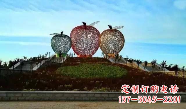 贵阳不锈钢城市彩色镂空苹果雕塑