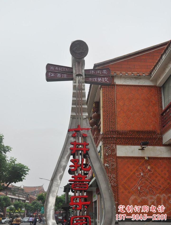 贵阳不锈钢琵琶雕塑缔造城市新景象