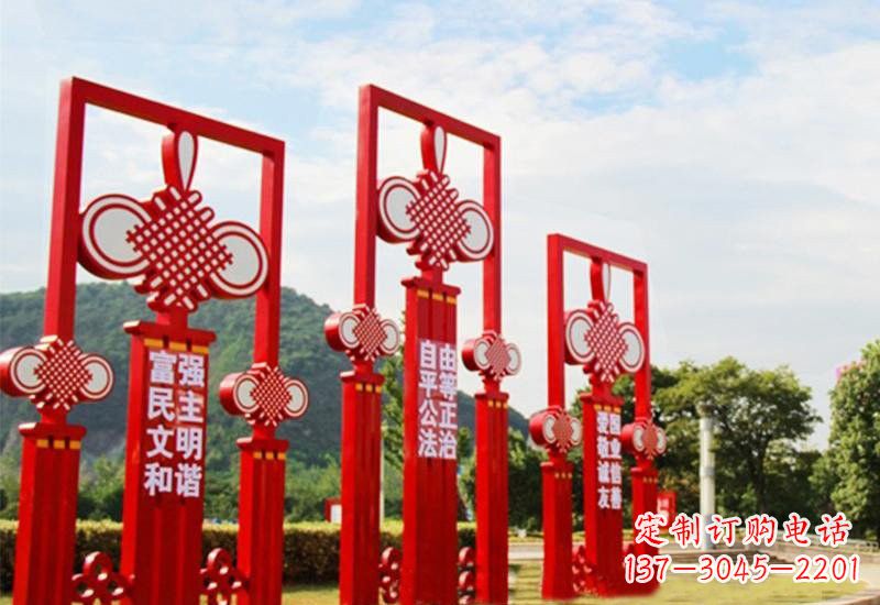 贵阳不锈钢城市中国结社会主义核心价值观雕塑