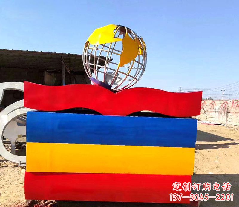 贵阳不锈钢地球雕塑——象征地球的美丽与和谐