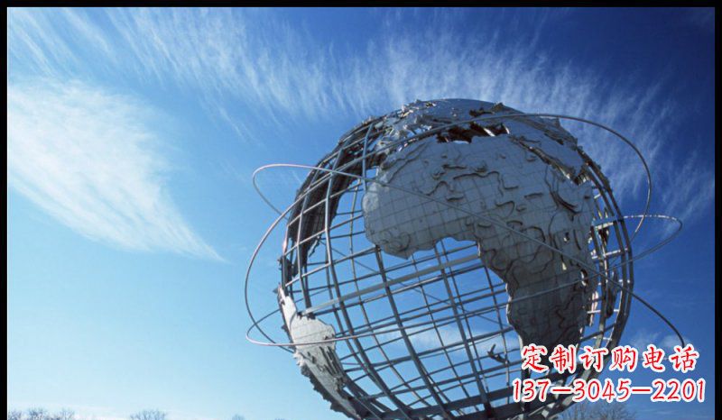贵阳不锈钢制地球雕塑精美的艺术品