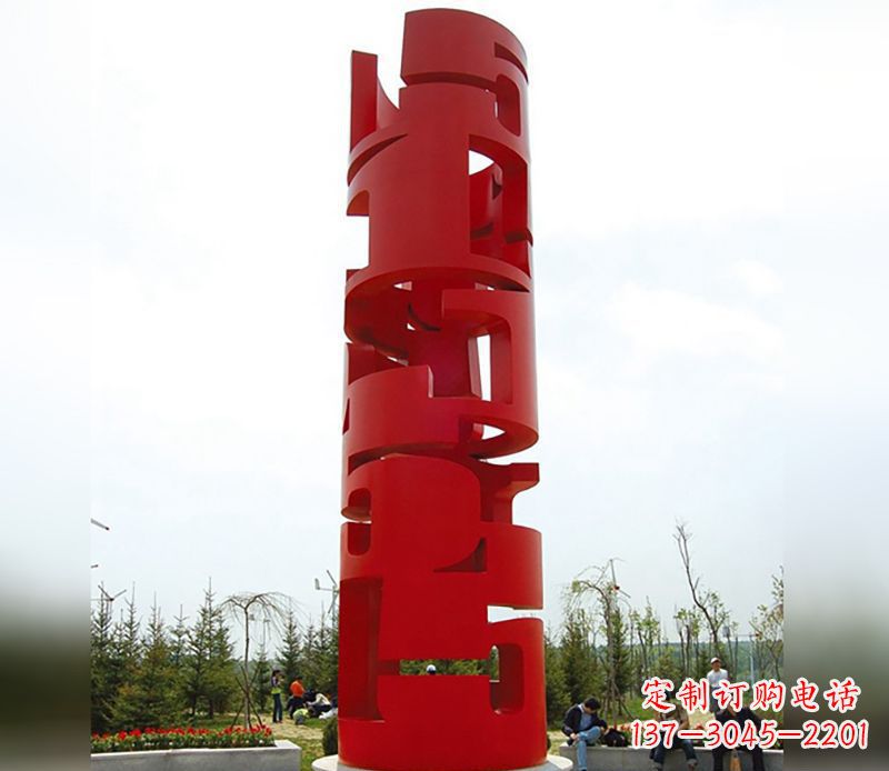 贵阳不锈钢材质的龙珠雕塑
