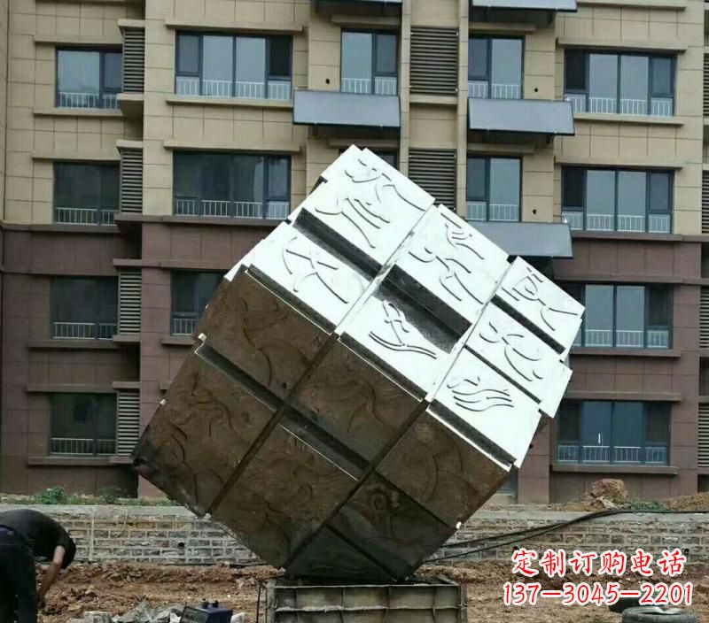 贵阳不锈钢抽象魔方雕塑