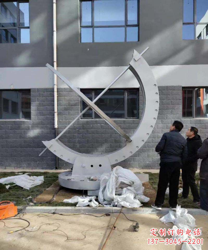 贵阳不锈钢日晷雕塑精致而优雅