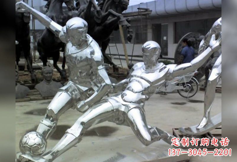 贵阳足球不锈钢抽象雕塑