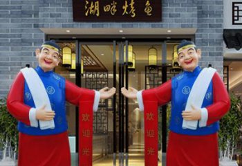 贵阳玻璃钢雕刻的店小二——热情迎宾的象征