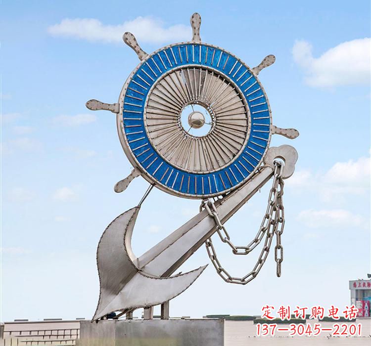 贵阳不锈钢船舵雕塑传承海洋文化