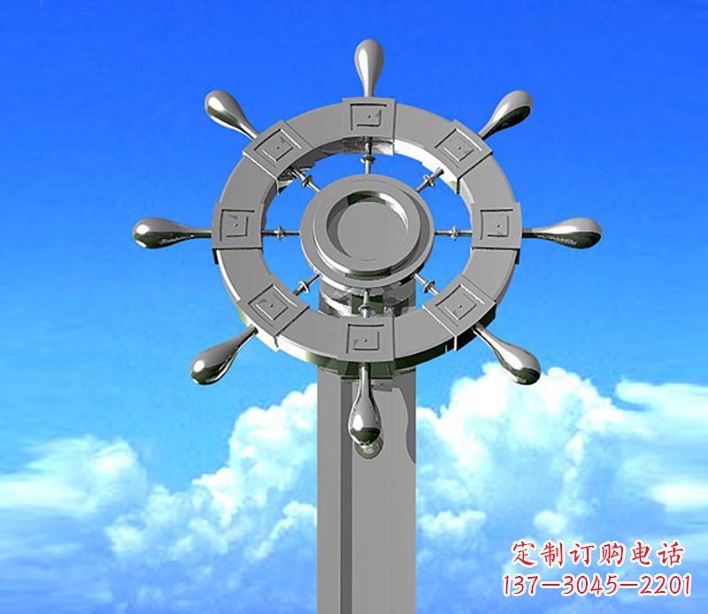 贵阳不锈钢船舵雕塑