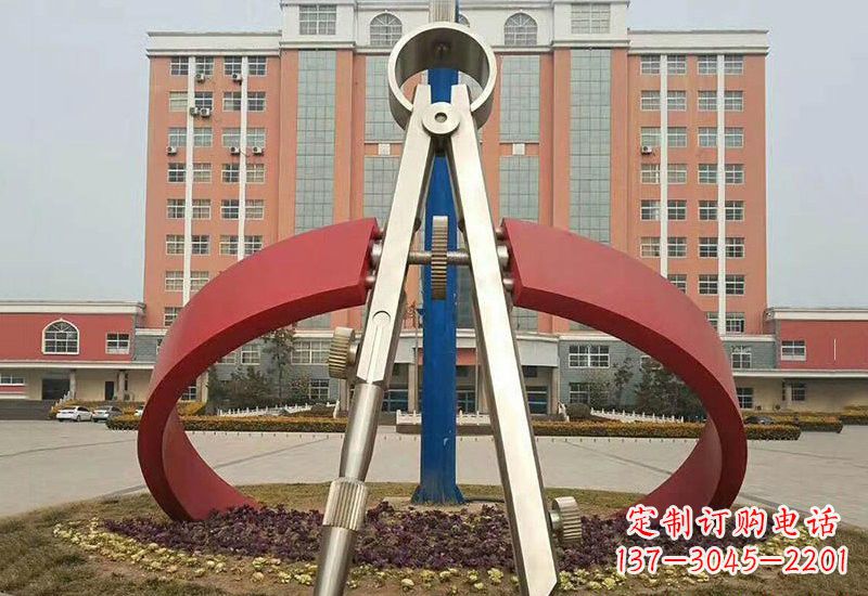 贵阳不锈钢创意抽象圆规雕塑——精致而别具一格