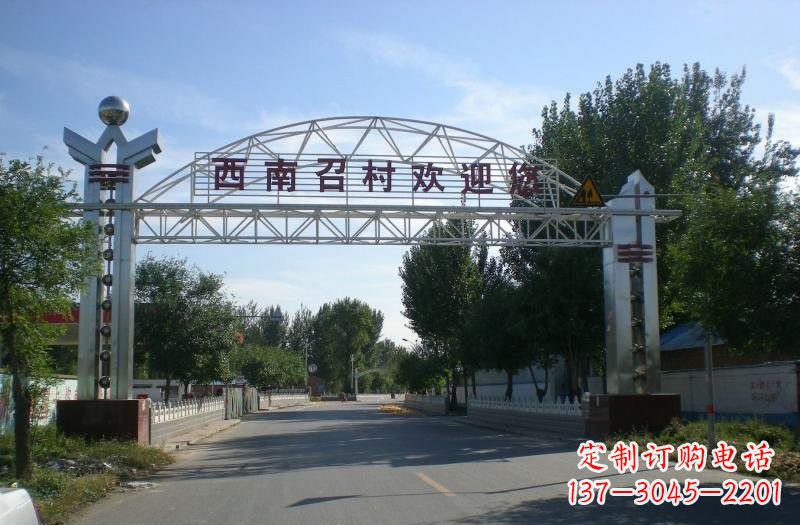 贵阳不锈钢牌坊雕塑传承传统文化