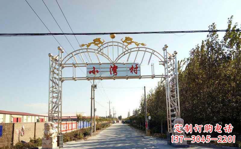 贵阳不锈钢牌坊雕塑艺术展示美丽乡村