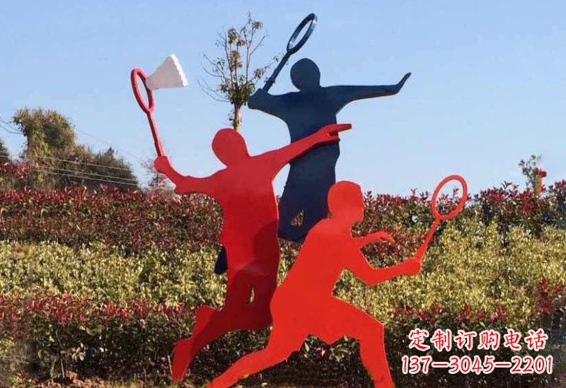 贵阳不锈钢羽毛球雕塑精美绝伦