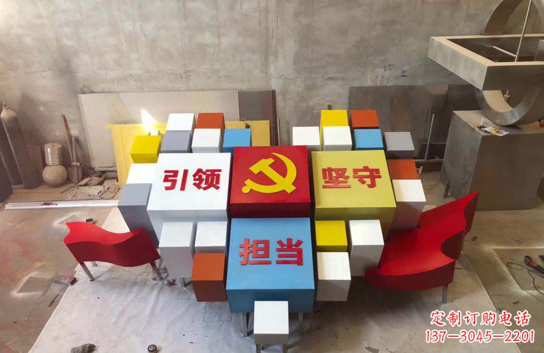 贵阳不锈钢魔方雕塑精致美观的装饰