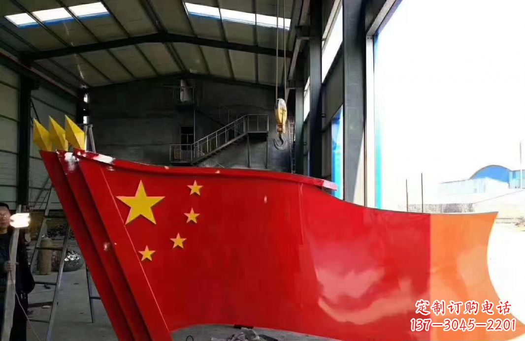 贵阳不锈钢党旗雕塑1