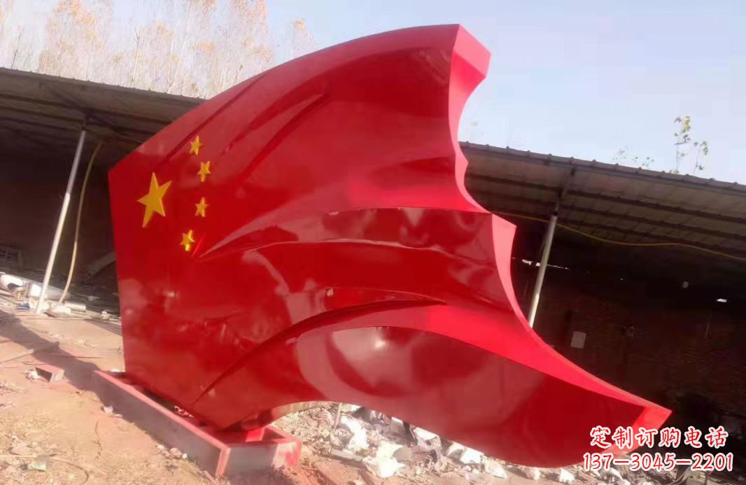 贵阳党旗雕塑传承红色基因的象征