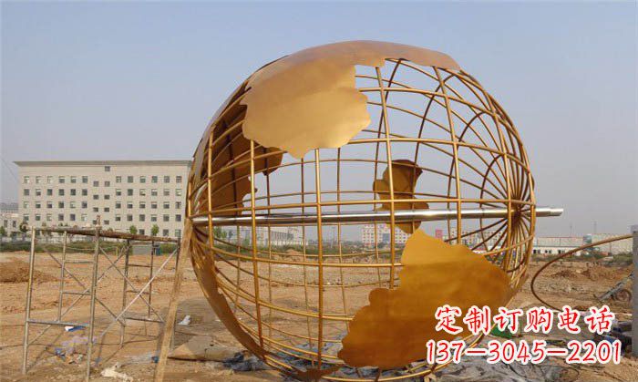 贵阳不锈钢地球公园景观雕塑