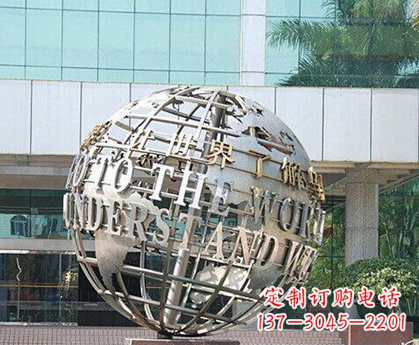 贵阳把地球放在心中——不锈钢地球企业景观雕塑