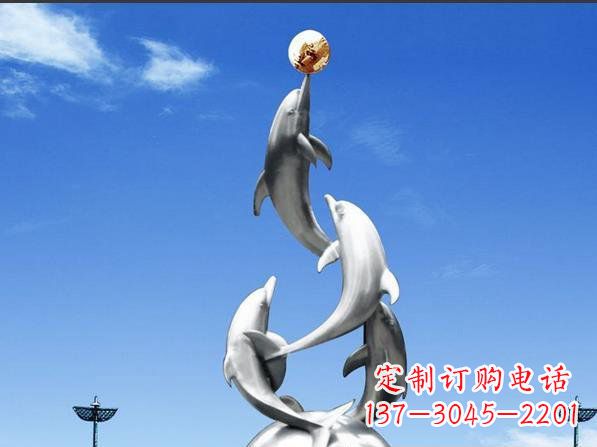 贵阳不锈钢顶球海豚广场雕塑