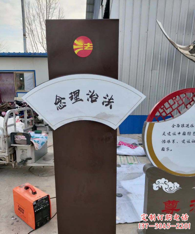 贵阳不锈钢标牌雕塑美丽耐用的艺术品