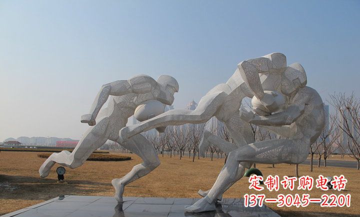 贵阳橄榄球雕塑纪念精神
