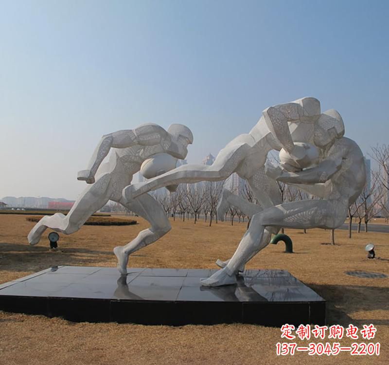 贵阳不锈钢橄榄球雕塑传承精神的象征