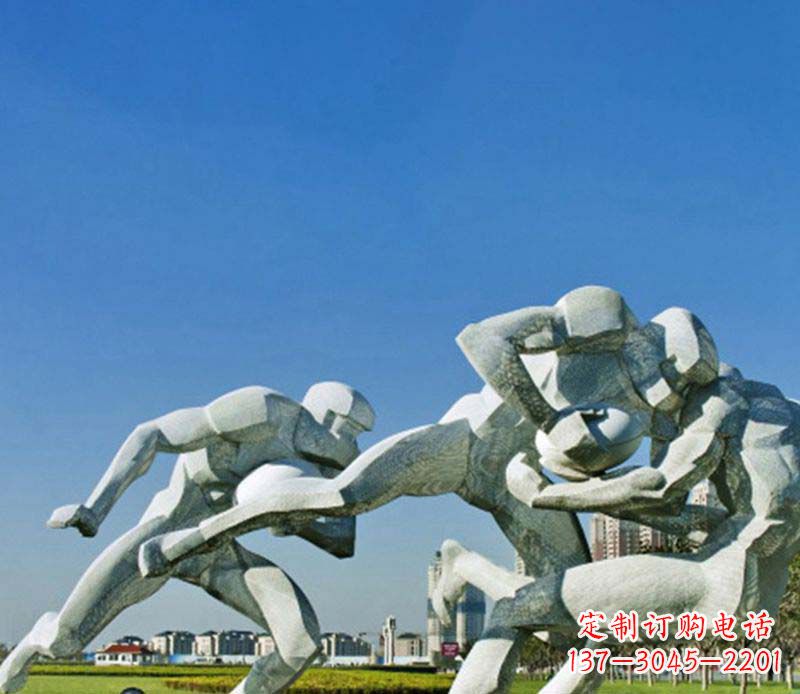 贵阳橄榄球雕塑传承优雅运动精神