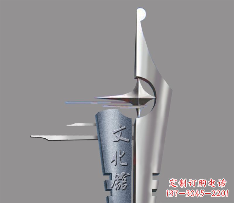 贵阳不锈钢钢笔雕塑——精美绝伦