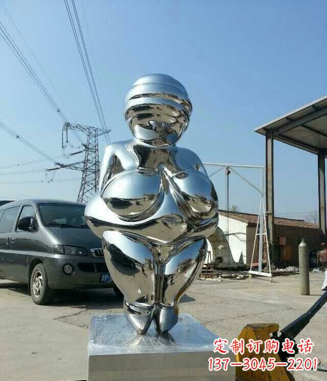 贵阳女性之美不锈钢公园的女人雕塑