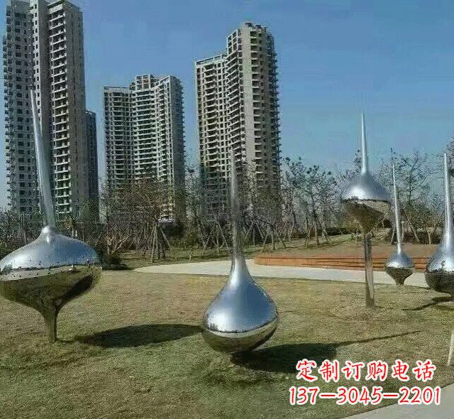 贵阳不锈钢陀螺雕塑精美装饰公园环境
