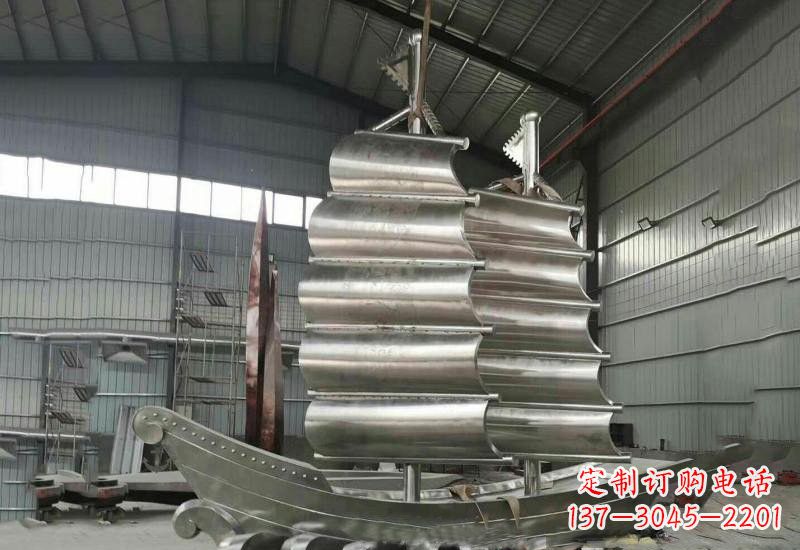 贵阳不锈钢帆船雕塑美丽的海洋艺术