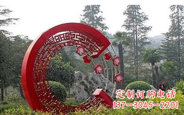 贵阳不锈钢公园镂空圆环和梅花雕塑