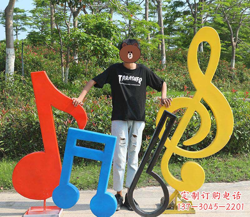贵阳不锈钢公园音符雕塑——精美绝伦