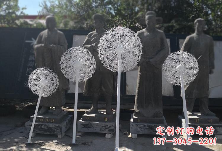 贵阳不锈钢公园蒲公英喷泉雕塑